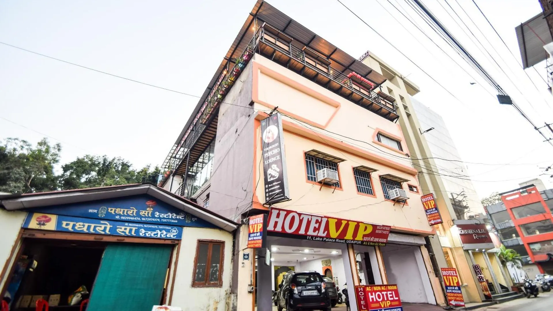 Hotel O Vip أُودايبور